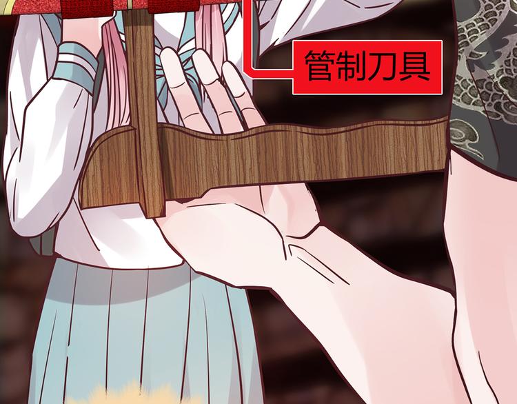 第18话32