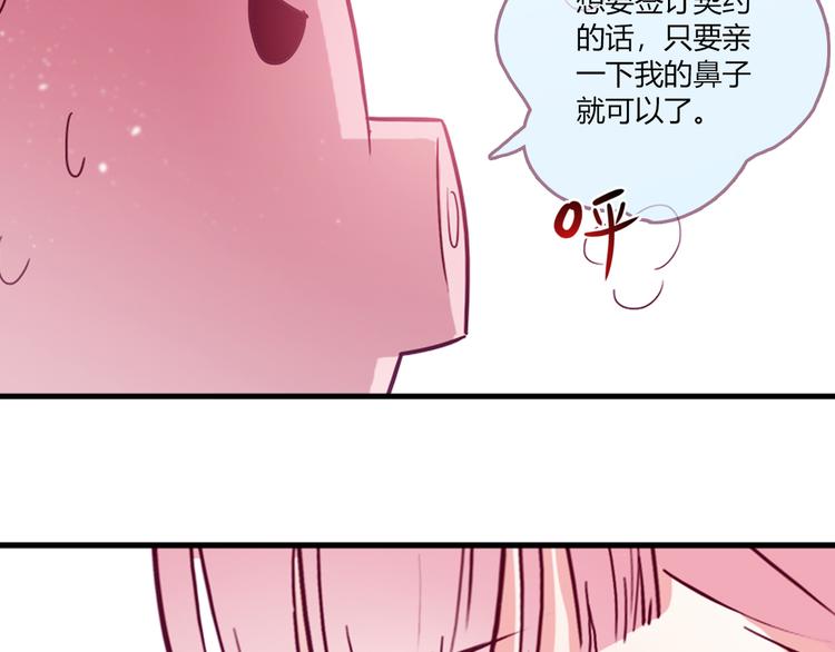 第2话24