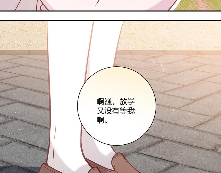 第9话15