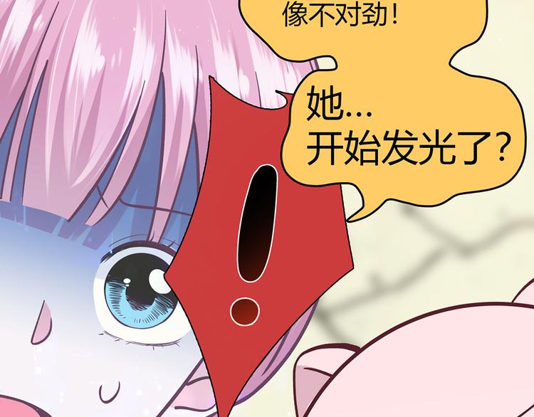 第13话8