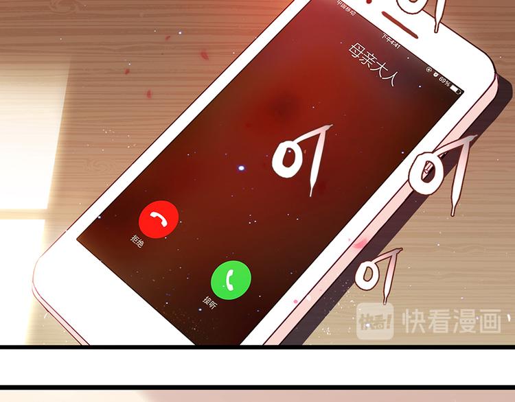第1话60