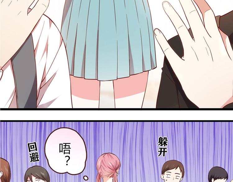第3话20