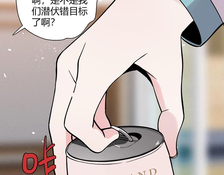 第12话120
