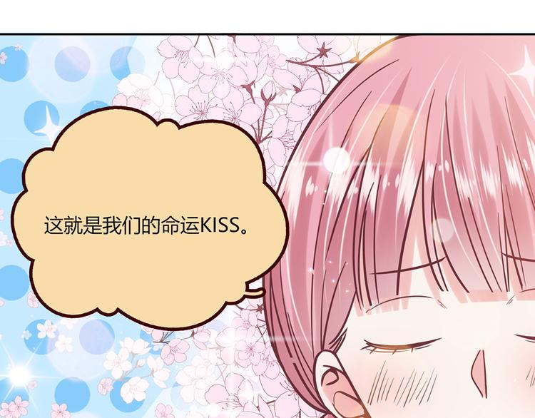 第18话23
