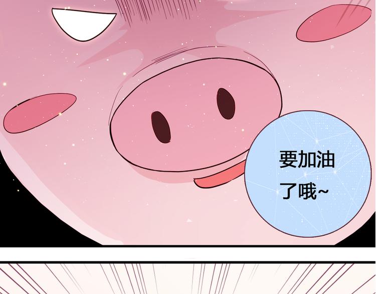 第2话122