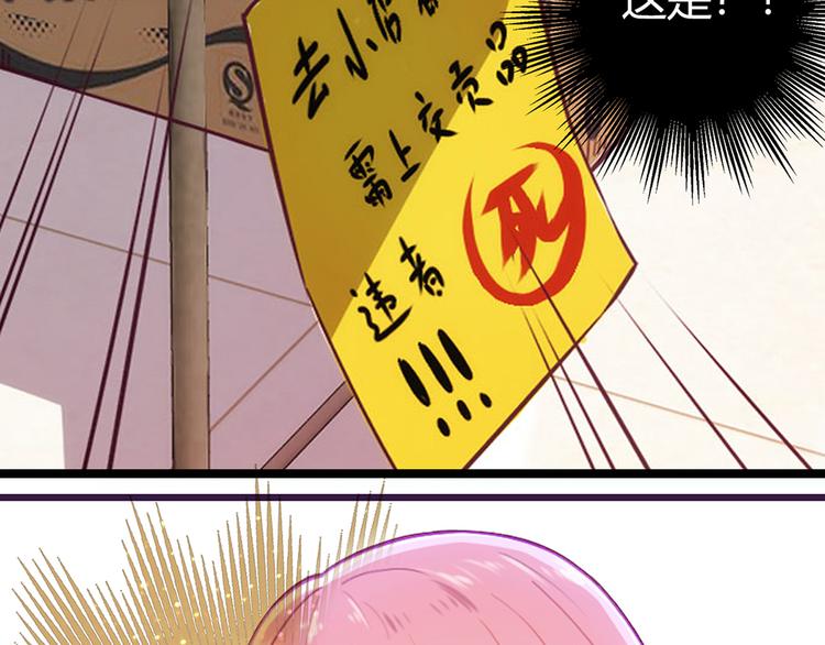 第4话39