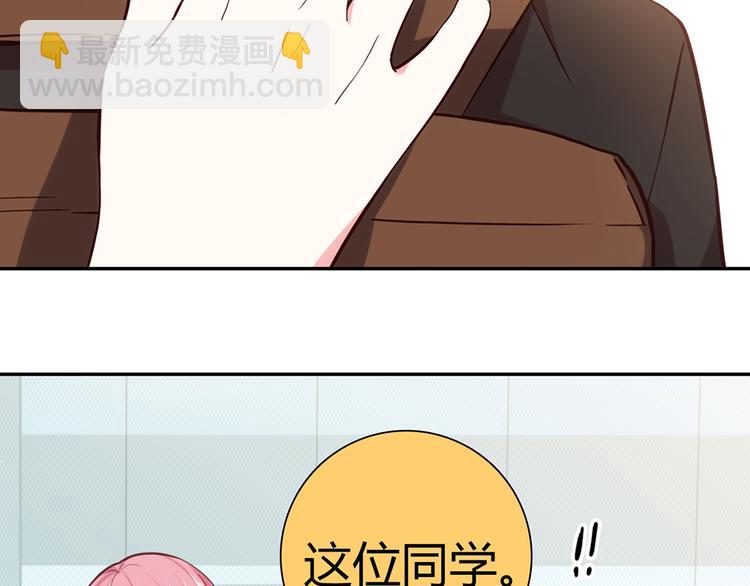 第3话72