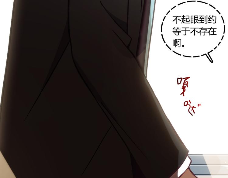 第5话43