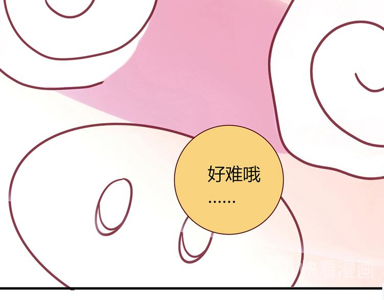 第7话13