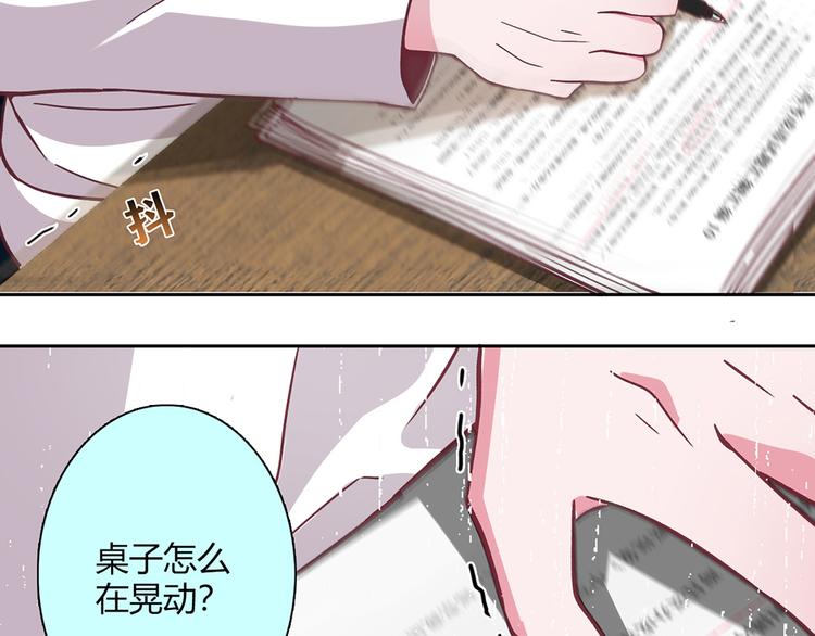 第13话28