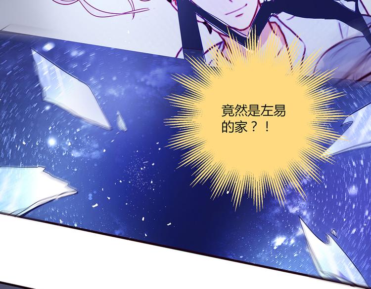 第1话143