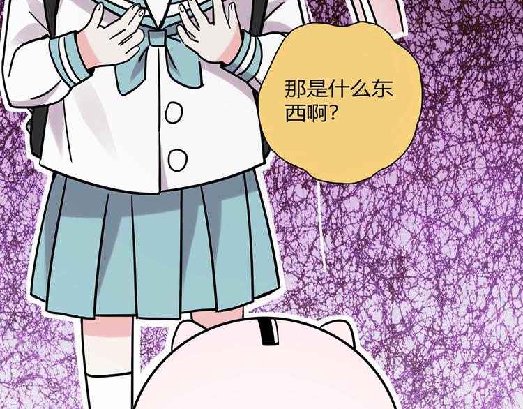 第9话69