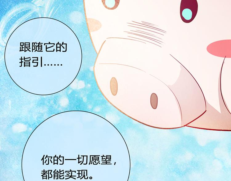 第1话101