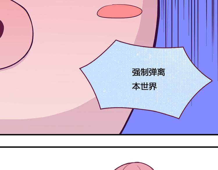 第2话133