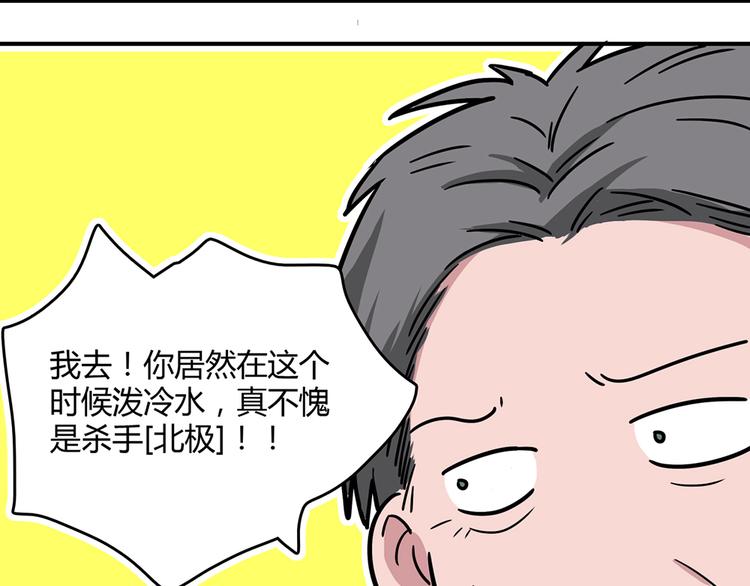 第12话172