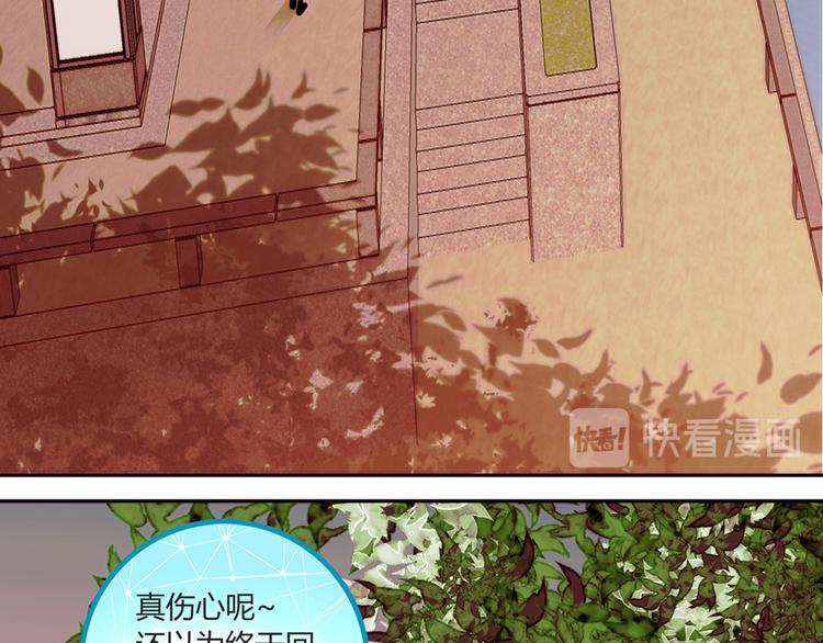 第18话49