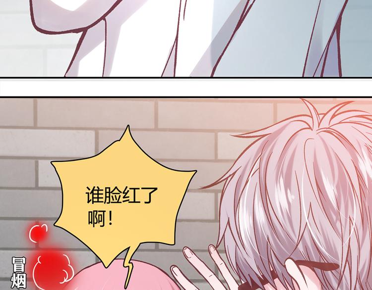 第8话12
