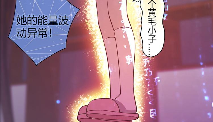 第13话12