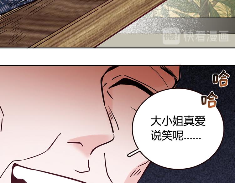 第18话74