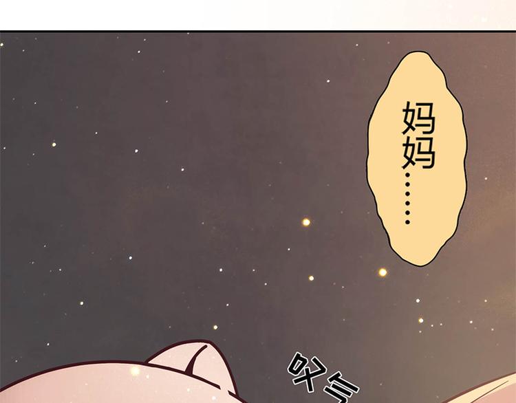 第19话40