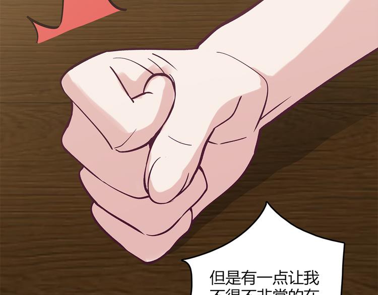 第12话185