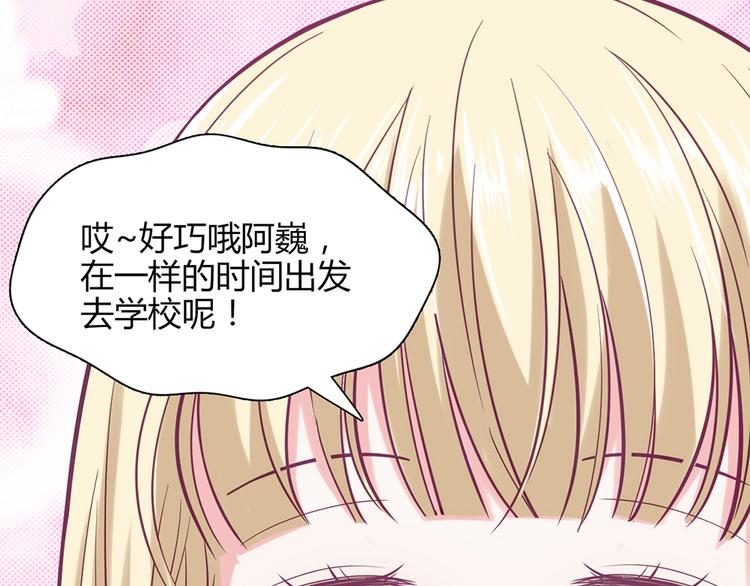 第20话50