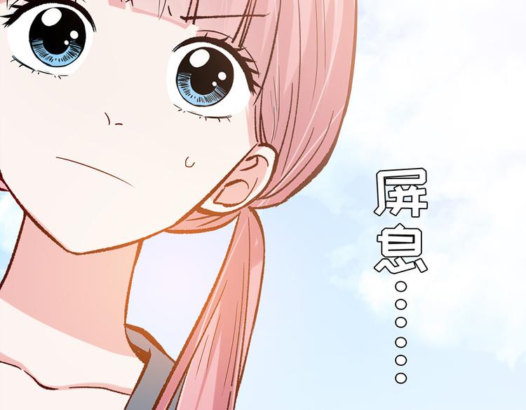 第20话203