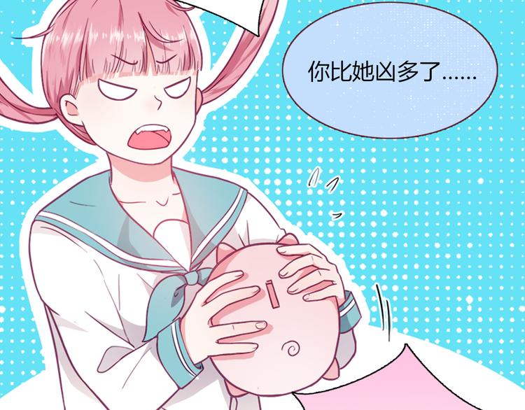 第2话108