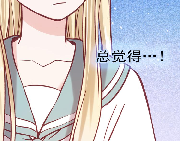 第12话12