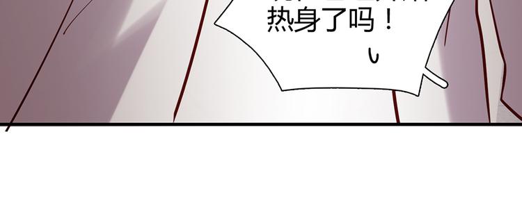 第20话112