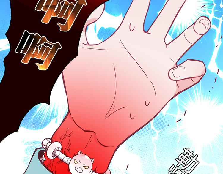 第6话8