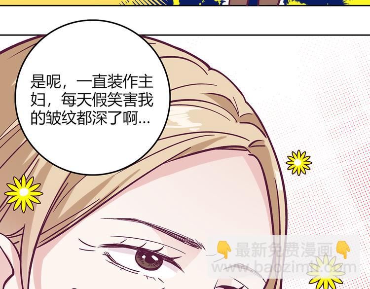 第12话124