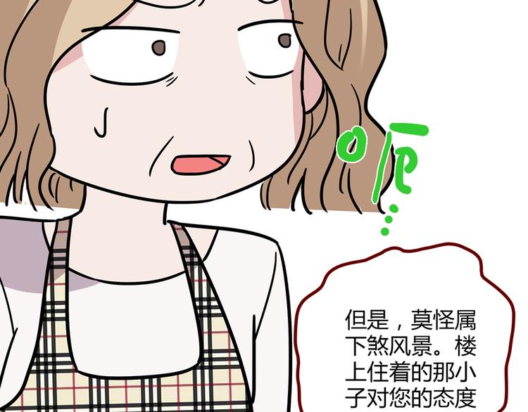 第12话169