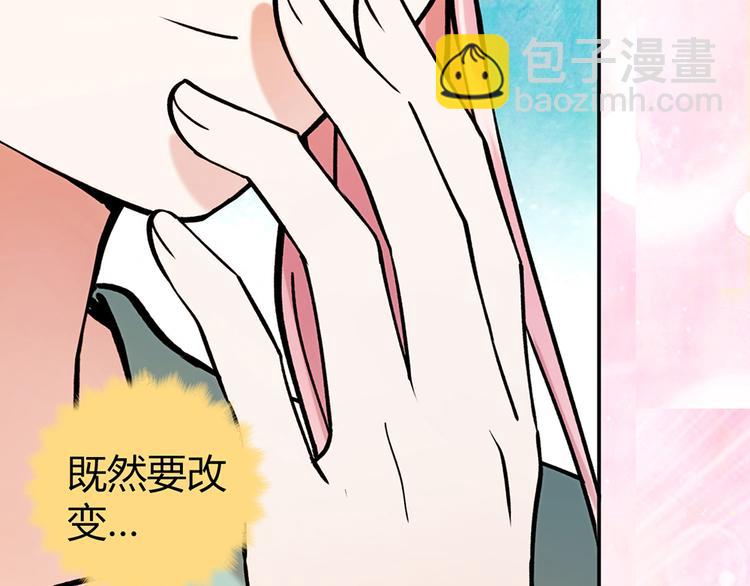 第7话94