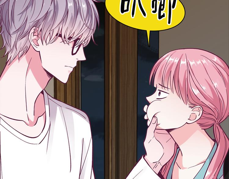 第14话52