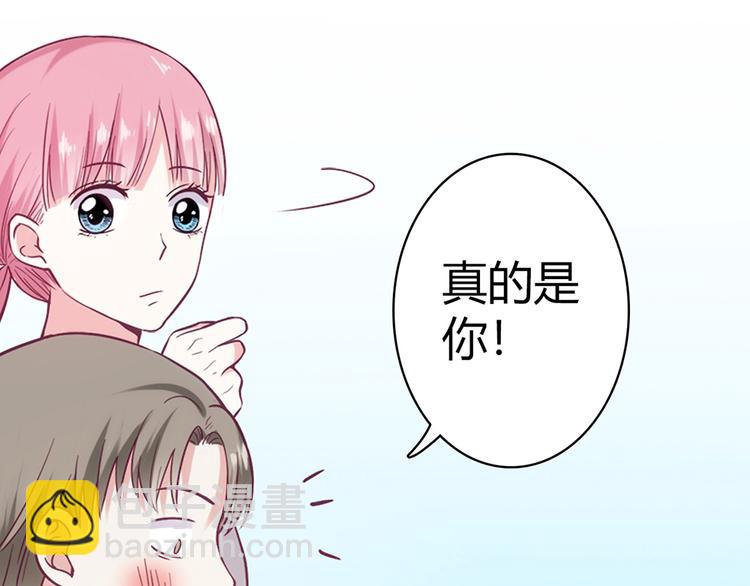 第3话100