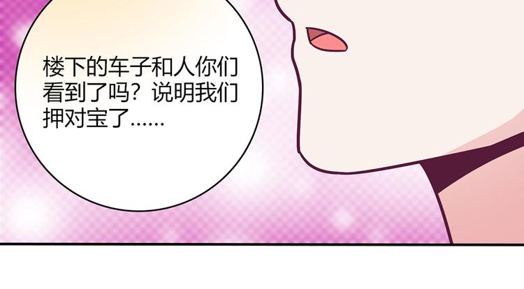 第12话149