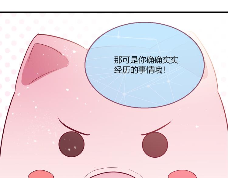 第2话0
