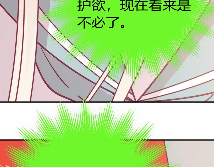 第20话188