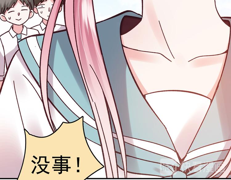 第24话 女魔头的战歌38