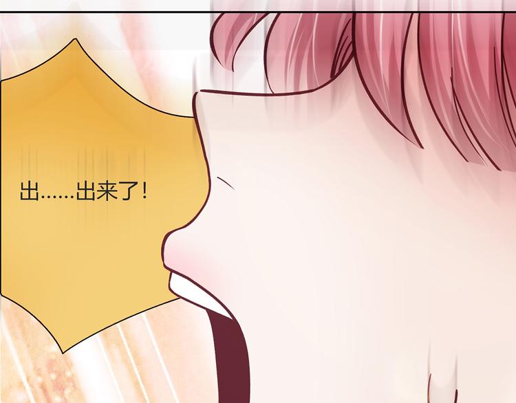 第13话42