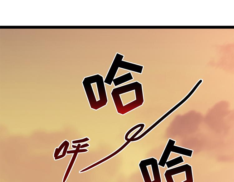 第29话 三面埋伏的放学后185