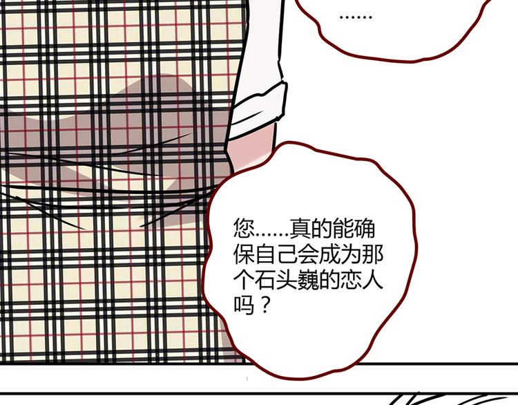 第12话170