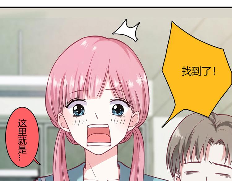第3话93