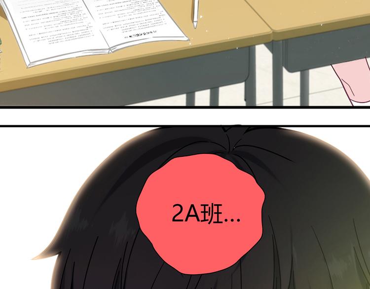 第3话90