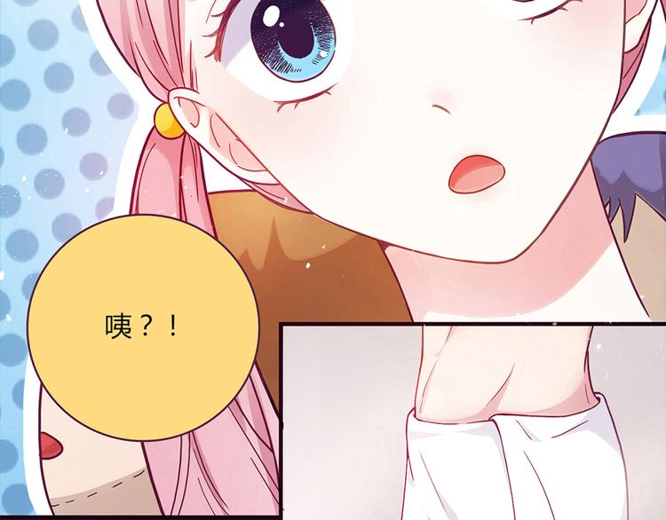第1话133