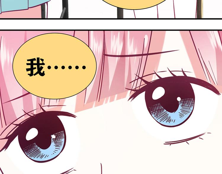 第4话48