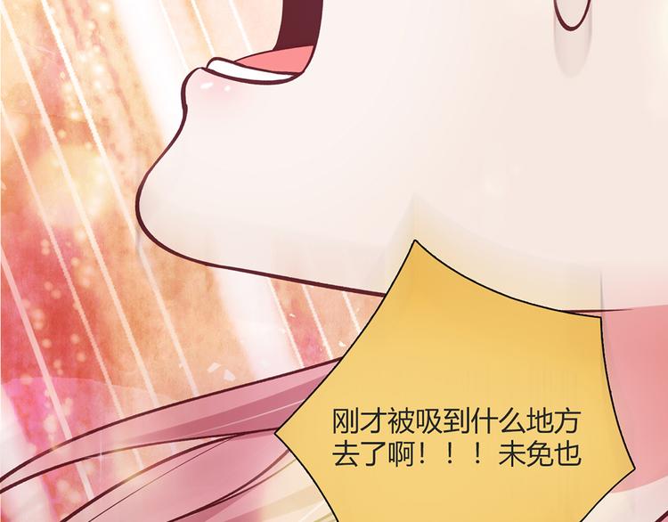 第13话43