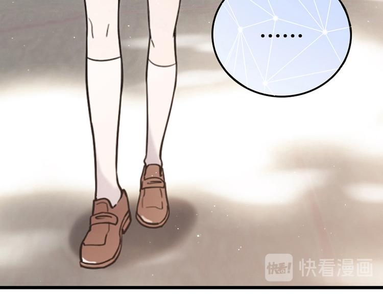 第7话50