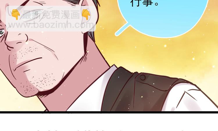 第29话 三面埋伏的放学后153